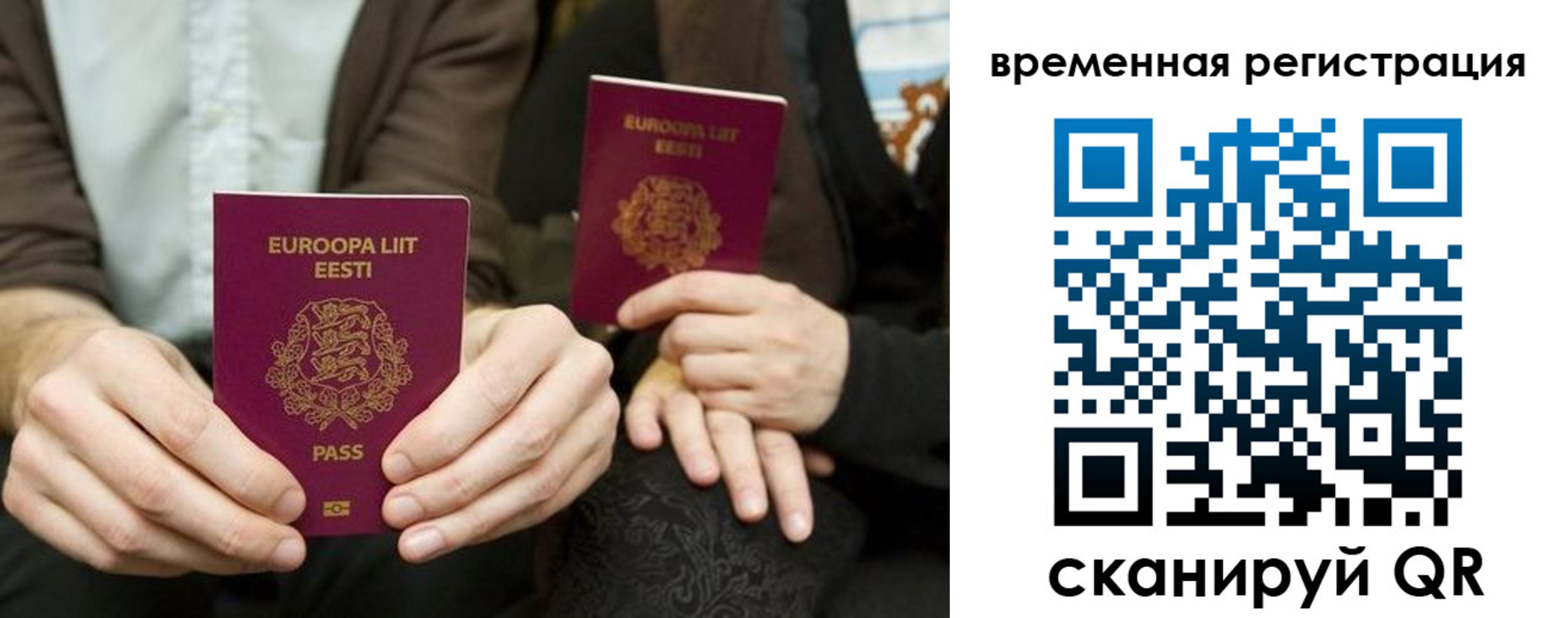 пропишу в квартире в Лукоянове